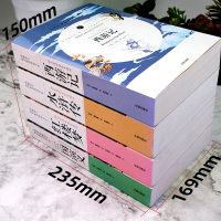 四大名著全套小学生版原著正版完整版三四至五六年级课外阅读书籍经典书目2019适合初中生七5下册 儿童版少儿青少年版