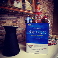 【勇气两部曲】被讨厌的勇气+幸福的勇气 自我启发之父阿德勒心理学 青春文学小说成功正能量励志书籍书排行榜心灵鸡汤人生哲