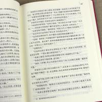 傲慢与偏见 精装全译本简奥斯丁 原版原著中文版 青少版初中小学高中生课外阅读书 人民文学出版社正版书籍高中生