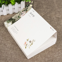 镜花缘 李汝珍著 正版原著完整版无删减 七年级上册必读名著课外书课外阅读书籍 中国古代近代小说世界名著 初中生名著导读