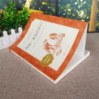 汤姆索亚历险记正版原著六年级下册张友松译人民文学出版社青少版初中生小学生课外阅读书籍必读老师班主任推荐经典书目快乐读书吧