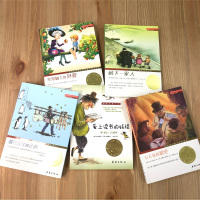 国际大奖小说书系5册 三四五六年级小学生课外阅读书籍正版老师经典书目推荐读物图书苹果树上的外婆爱上读书的妖怪文学长青藤