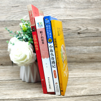 贵州省清北阅读四年级全4册 雷锋的故事正版帽子的秘密小布头奇遇记夏洛的网四年级必读小学生课外阅读经典名著阅读书籍