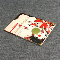 国际大奖小说 魔镜 新蕾出版社 三四五六年级小学生课外阅读读书籍 8-9-10-12-14岁儿童成长励志童话故事书 魔镜