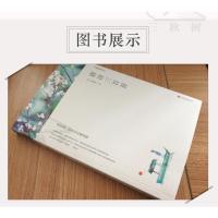 唐诗三百首正版全集初中版完整版全解 初中生课外阅读书籍阅读唐诗300首高中书籍中小学生300首九年级语文课外阅读名著上册