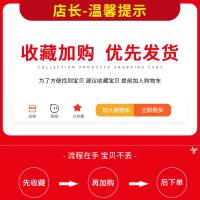 简爱书籍正版原著无删减版九年级课外阅读书籍必读 初三初中生必读课外书阅读 中学生书籍课外读物 世界经典名著 人民教育出版