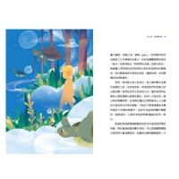 台版《无所事事的美好时光(TEDBooks系列)》情绪控制治愈青春文学小说书籍