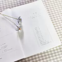 边城沈从文边城正版[学校推荐阅读]正版书原版原著初高中生版书籍中国文学精选代表性小说学校老师推荐阅读书籍新华书店正版