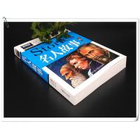 [选4本32元]正版中外名人故事大全 中国世界古今成长励志 小学生课外阅读物8-9-10-12-15岁少儿童书籍三四五六