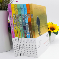 全8册中小学生书目课外阅读书籍背影朱自清猫城记老舍鲁迅普希金徐志摩欧亨利等10-12-15-16岁青少年儿童文学名著小说