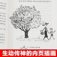 苹果树上的外婆 三年级必读经典书目正版国际大奖小说奥地利国家儿童与青少年文学奖 国际大奖小说系列全获奖小说儿童文学书籍