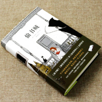 正版偷书贼 马库斯苏萨克 精装英文原版中文翻译 媲美解忧杂货店追风筝的人用文字的力量战胜孤独和恐惧外国励志小说书新经典