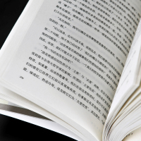 八年级下册苏菲的世界正版原著无删减初二初中生必读课外书阅读世界名著书外国文学名著哲学启蒙读物经典书籍乔斯坦贾德小说书