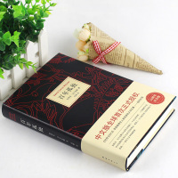 百年孤独+追风筝的人 共2册 正版加西亚马尔克斯经典名篇正版书诺贝尔文学奖 非英文版原版外国文学小说 经典名著书籍