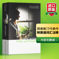 傲慢与偏见 英文原版小说 Pride and Prejudice 全英语原著简奥斯汀搭怦然心动flipped奇迹男孩福尔