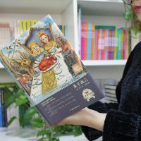 莱辛寓言 精装 世界文学名著 拉封丹 寓言故事书大全正版 小学生初中生青少年课外阅读物 中文外国文学小说书籍