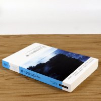 [5本38]格兰特船长的儿女凡尔纳世界名著书籍正版海洋科幻三部曲之一外国小说文学文库原著六年级初中小学生青少年课外读物