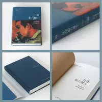 【新旧版随机发】月亮与六便士 正版书籍李继宏译本毛姆著精装版外国小说现当代文学世界名著学校推/荐阅读初高中课外书排行版