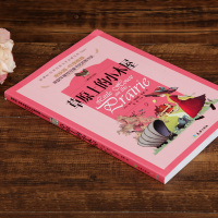 正版 草原上的小木屋 儿童彩图注音版 英格斯怀德 小学生四年级课外书籍 世界经典文学名著宝库 儿童文学读物天地出版社dd