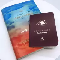 正版赠签名+1本护照册 从你的全世界路过 修订新版张嘉佳2019新书 青春文学言情小说书籍排行榜 云边有个小卖部让我留在