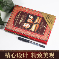 [2件9折精装无删减]呼啸山庄正版原著无删减艾米莉·勃郎特著世界文学名著中文版文学类书外国小说图书世界名著初中高中书籍