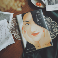 [官方直发]把自己当回事儿 杨天真北京联合出版沟通秘籍说明蔡康永樊登罗永浩李诞推荐娱乐思维逻辑掌控谈话磨铁当当网书