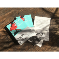 唐婉的心事 夏炎 天使在人间 知名音乐人的爱情青春长篇小说 关于京城摇滚圈那些事 骨肉皮文学 吉他摇滚 真爱告白 果麦图