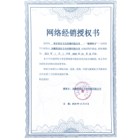 飞机盒包装+赠立牌+海报+书签】正版 偏偏宠爱 藤萝为枝著 校园爱情青春言情女温以凡桑延 晋江小说实体书 难哄偷偷藏不住