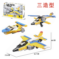 乐高积木顺乐康拼装益智玩具小颗粒男孩子小盒汽车战斗机8岁6 三合一战斗机