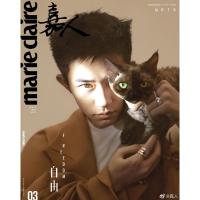 嘉人 易烊千玺A/B/C/D 4款封面可选+店赠千玺海报+明信片+飞机盒包 计入销量 marieclaire嘉人杂志2