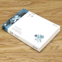 4本39沈从文精选集 边城 /作品在春天去看一个人我们相爱一生一生还是太短我想牵着你的手走过这座桥初高中生课外阅读物