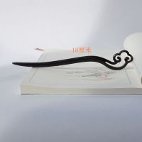 人间有味是清欢 一朵祥云黑檀木发簪多尺寸中短款盘发簪古典发饰 发簪长18厘米(适合中长发)