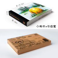 创意礼物手翻书动画藏戒指浪漫告白求婚送女友表白神器七夕情人节 小狗书+牛皮套(不送戒指)