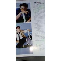 R1SE 姚琛/任豪/赵磊内页8P+店赠小卡 可选+飞机盒]芭莎男士2020年9月/期 荣梓杉/史彭元内页52P 陈飞