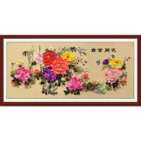 特价丝带绣 花开富贵之春满人间 客厅大幅挂画中国风牡丹 春满人间140X65(米黄)不带工具