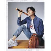 阿云嘎别册封面+飞机盒包 含阿云嘎15页计入销量 时尚伊人COSMO杂志2020年8月/号杂志阿云嘎封面单独别册