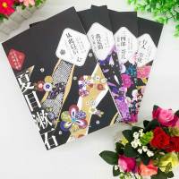 正版 太宰治系列作品全集全套4册 人间失格+如是我闻+斜阳+潘多拉的盒子 日本无赖派文学大师 经典代表作传书外国名著小说