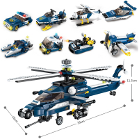直升飞机模型乐高积木小盒装男孩拼装坦克儿童礼物机器人玩具益智 8合1直升飞机
