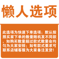 乐高积木飞机拼装儿童玩具益智小盒男孩子智力动脑多功能坦克汽车 [快速9元系列]