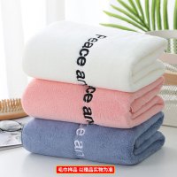 [飞机盒+桑延绣字毛巾+周边赠品]正版难哄上竹已青春文学都市言情小说书校园青春小说女全世界好的偷偷藏不住实体书全套完结