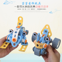 二合一飞机摩托带螺丝大颗组装小工程师积木带卸工具大礼盒玩具 随机混装