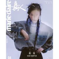 嘉人杂志 刘亦菲A+B双封面2本装+店赠刘亦菲精美明信片+飞机盒 计入销量 嘉人marie claire杂志2021年