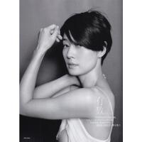 ELLE 7月 马伊琍正反面双封面+内页12P+店赠飞机盒 计入销量 ELLE世界时装之苑杂志2021年7月内页胡歌女