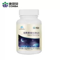 康恩贝褪黑素维生素B6睡眠片30粒改善睡眠失眠安神助眠片强力快速 康恩贝褪黑素30粒*1瓶