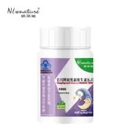 褪黑素维生素B6睡眠片改善睡眠多梦助眠片快速深度睡眠失眠神器 褪黑素维生素B6片*30粒