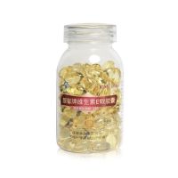 婧天然维生素E软胶囊100粒VE美容(祛黄褐斑) Ve延缓衰老维生素e 1瓶装[维E*100粒]