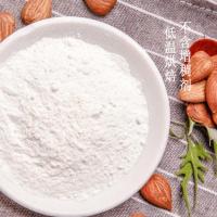 承德特产野生杏仁粉大S推荐营养代餐可冲调烘焙有糖无糖200g 200g含糖杏仁粉