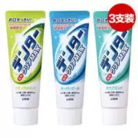 日本狮王粒子洁净美白牙膏 颗粒磨砂立式去烟渍牙膏140g*3支 140g