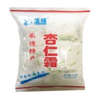 老式杏仁霜承德特产老牌子原味无糖杏仁粉冲饮露露烘焙杏仁茶粘稠 含糖