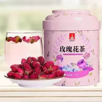 【买2送勺】溢香醇玫瑰花茶干玫瑰花草茶平阴玫瑰花茶无硫熏罐装 1罐装（无赠品）